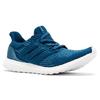 UltraBoost Parley x UltraBoost Adidas 3.0 Limited Night Navy BB4762