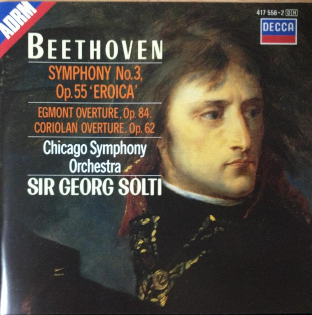 CD LUDWIG VAN BEETHOVEN, SIR GEORG SOL - Symphony No.3, Op.55 ?Eroica' / Egm 4175562 Japan Classical Used