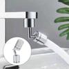 720°Universal Faucet Bubbler Tap Adapter Aerator for Kitchen Washbasin Bathroom Anti-splash Sprayer Saving Water Extender Nozzle