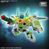 [2nd Order] BANDAI SPIRITS (Bandai Spirits) HG Keroro Gunso New Keroro Robo (provisional) color c...