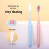 Ultra-Fine Soft Bristle Adult Toothbrush
