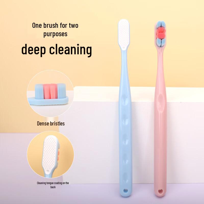 Ultra-Fine Soft Bristle Adult Toothbrush
