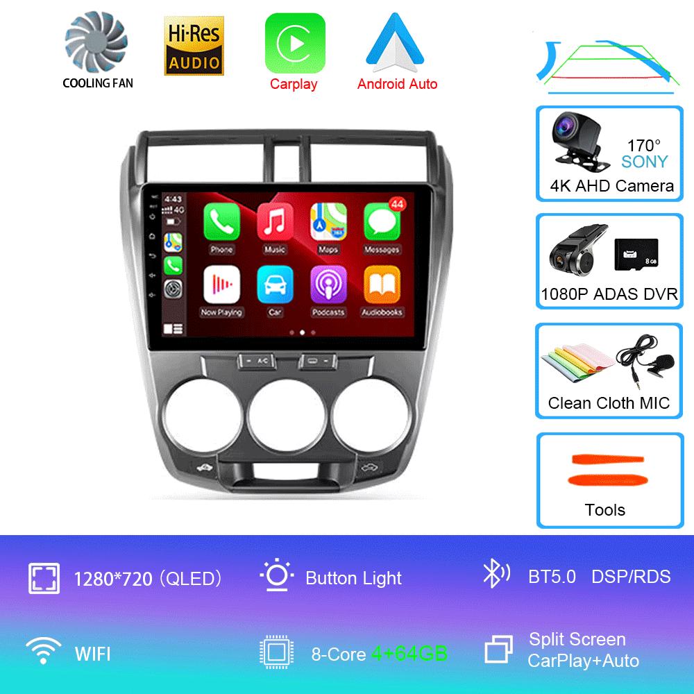 Автомобильный радиоприемник Android 14 Carplay мультимедийный проигрыватель для Honda City 2008 2009 2010 2011 2012 2013 2014 Автомагнитола Стерео 2din Головное устройство