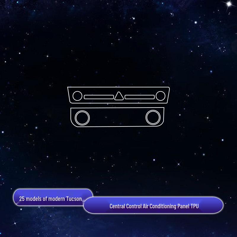 Защитная пленка для экрана навигации Hyundai Tucson L для 25 моделей - Наклейка на панель интерьера с выдвижным экраном