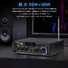 Двойной микрофон Bluetooth усилитель мощности стерео USB плеер домашний динамик 50 Вт x 2 5.0