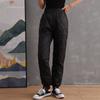 Women's Downcotton Wadded Trousers Winter Loose-fit Thickened Warm Slimming Bunded Feet Pants