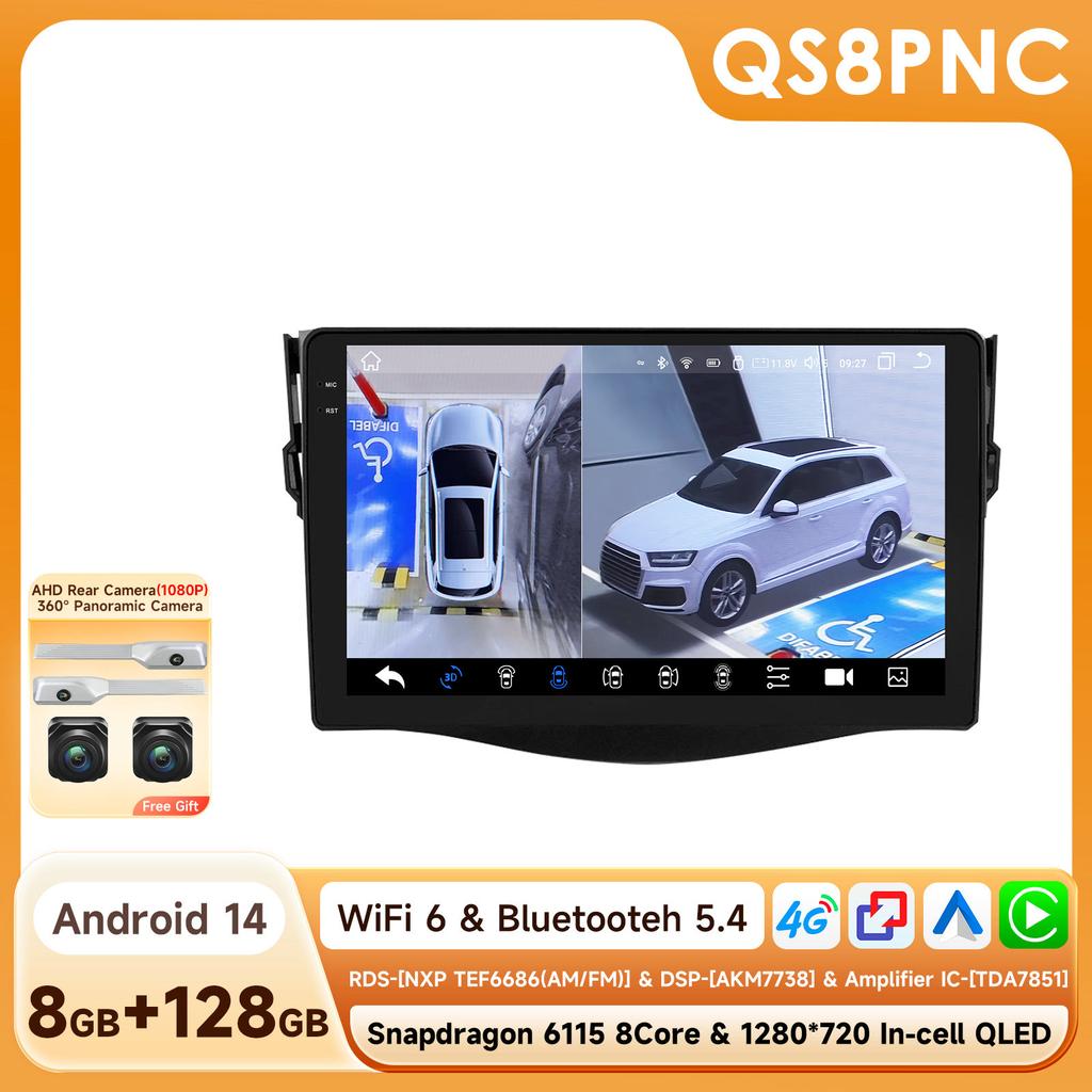 Car Radio for TOYOTA RAV4 2006-2012 Multimedia Stereo Player intelligent GPS 2din Android Autoradio CarPlay by Snapdragon 6115