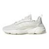 adidas Оригинальные белые унисекс кроссовки Haiwee JS3084