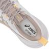 Asics W Gel Pulse 16 Белый палевый 1012b755.101