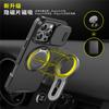 360 Degrees Ring Bracket Magsafe Case For iPhone 17 16 15 14 Plus 13 12 11 Pro Max Slide Camera Cover Hard Wireless Charge Case