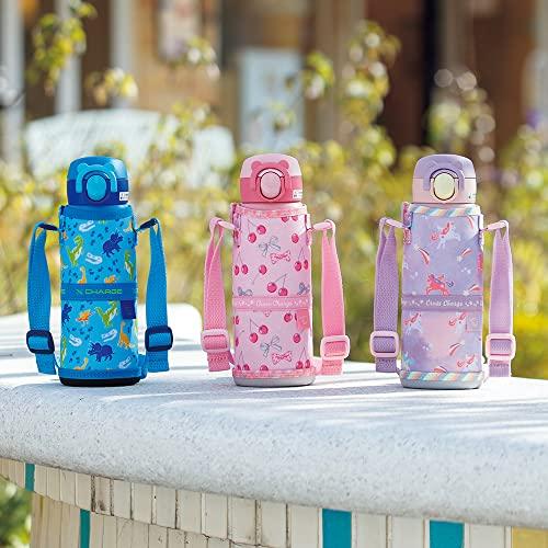 Zojirushi SM-UA48-VZ Water Bottle for Kids, One-To