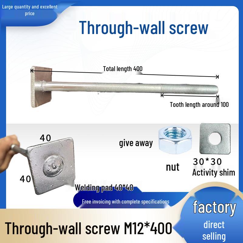 Оцинкованный сквозной болт для установки навесных стен и лифтов
