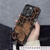 Чехол для мобильного телефона Apple 16plus с принтом бабочки и леопарда iPhone16/15/14 улучшенное ощущение 11 новый 12 противоударный