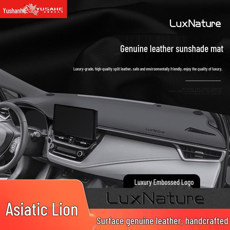 Солнцезащитный козырек на приборную панель Toyota Corolla, Raize, Levin, Ling Shang, Asia Lion, Feng Lan Da