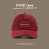 Versatile Couple Cap Korean Version Street Casual Sun Hat Outdoor Sun Protection Hat