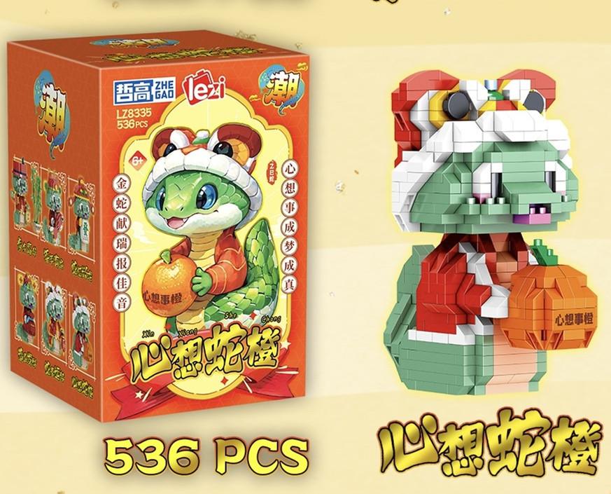Magic Mini Blocks  China New Year Snake Diy Building Bricks Toys Adult Gifts Festival Holiday Present Zhegao