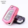 KAKTUS TPU Чехол для ключа автомобиля для Toyota Camry/Corolla - Мягкий резиновый чехол с комплектом пряжек