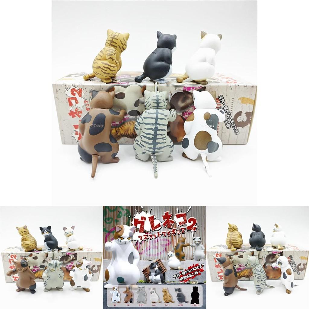 Fierce Looking Bad Kitty Series Two Blind Box Vicious Crouching Calico Cat Pvc Toy Figure