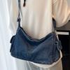 Denim Bag Women's Large Capacity 2025 New Casual Shoulder Messenger Bag Korean Version Niche Commuter Bag Tide