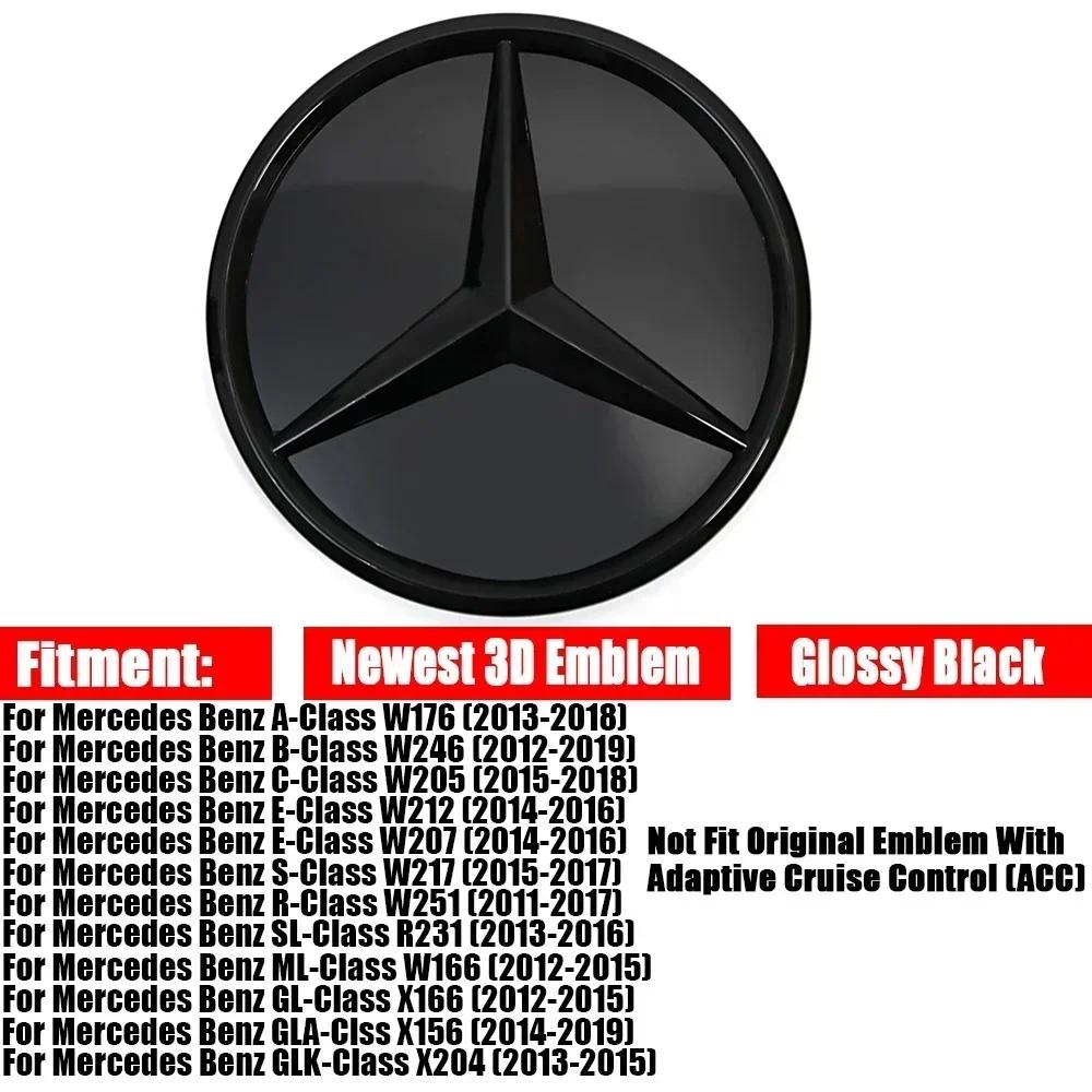 2025 Hot New 2025 For Mercedes Benz Illuminated Star Badge Car Front Grill LED Emblem Light For Mercedes Benz GL X166 W205 W117