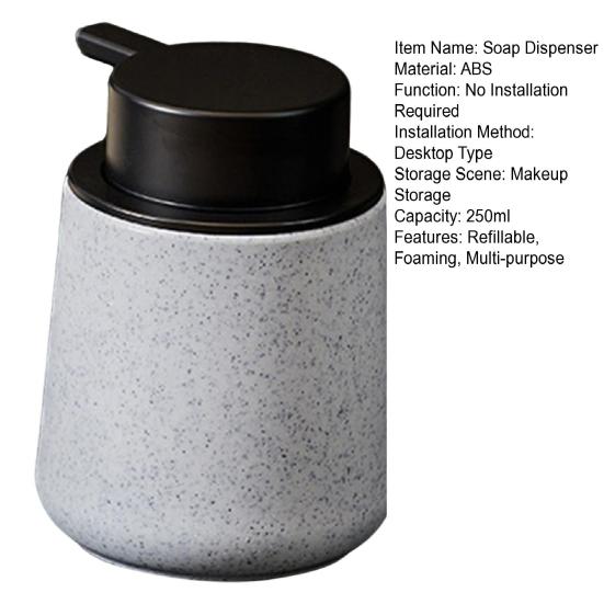 250 мл дозатор для пенящегося мыла, многоразовый контейнер для пенящегося мыла для рук, шампуня, геля для душа, очищающего средства для лица, пустая бутылка с насосом для ванной