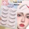 Mengjie Прозрачные ножки Натуральный вид Наращивание ресниц - Мягкие ресницы в стиле симуляции