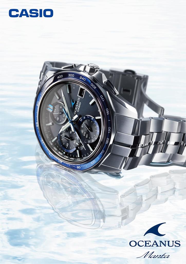 Watch Oceanus Manta Equipped with Bluetooth Radio Solar Sapphire Glass Bezel Silver [Casio] [] OCW-S7000-1AJF Men's