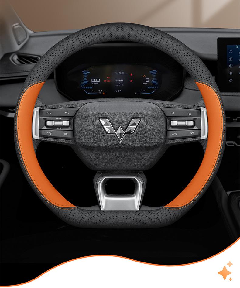 Ультратонкий чехол на руль для Wuling MINIEV, Bingo, Hongguang V, Rongguang, Xingguang и Jiachen