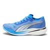 Puma Deviate Nitro Elite 2 Fireglow Мужские Кроссовки Разноцветные Огненная Орхидея Ультра-Синие 377786-02