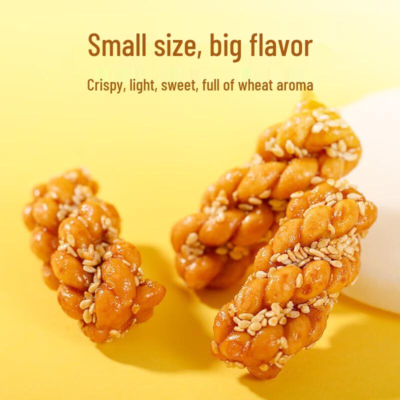 Huanglaowu Crispy Fried Dough Twists