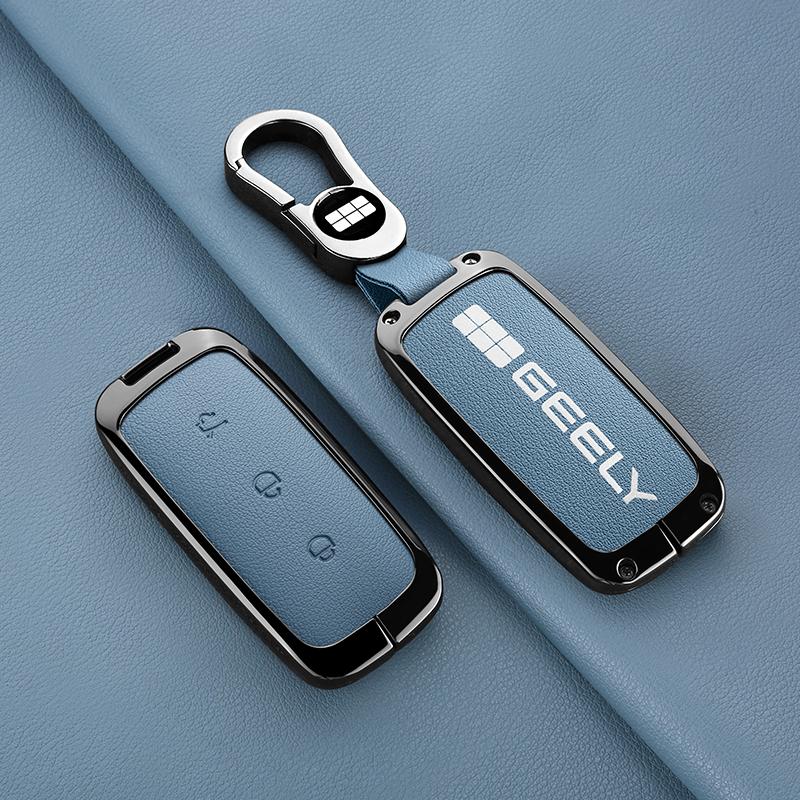 Geely Galaxy Ex5 E8 E5 L6 L7 Galaxy Starry 8 Emi No.1 Proton E.Mas 7 5 Брелок для ключей Чехол из цинкового сплава и кожи для автомобильного ключа Чехол