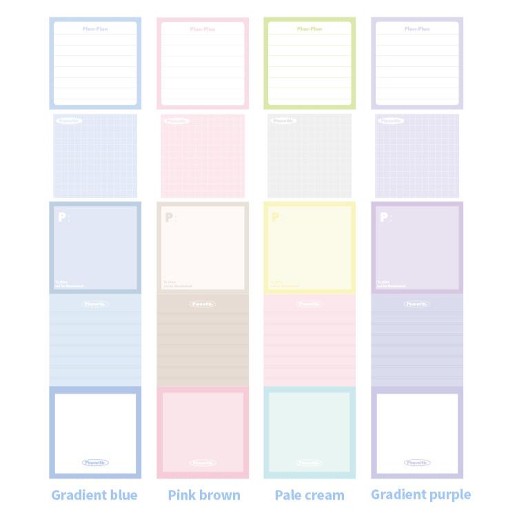 120 листов Простота Блокнот для записей в журнале Креативный блокнот ярких цветов, отрываемый липкий блокнот для заметок, пустой блокнот с горизонтальной линией, студенческие принадлежности