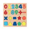 Early education geometric color shape building blocks cognitive matching puzzles equal panel board baby educational toys
