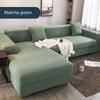 Чехол для дивана Универсальный эластичный чехол для дивана Универсальный чехол для дивана на все времена года Подушка для дивана с защитой от грязи Полотенце для дивана