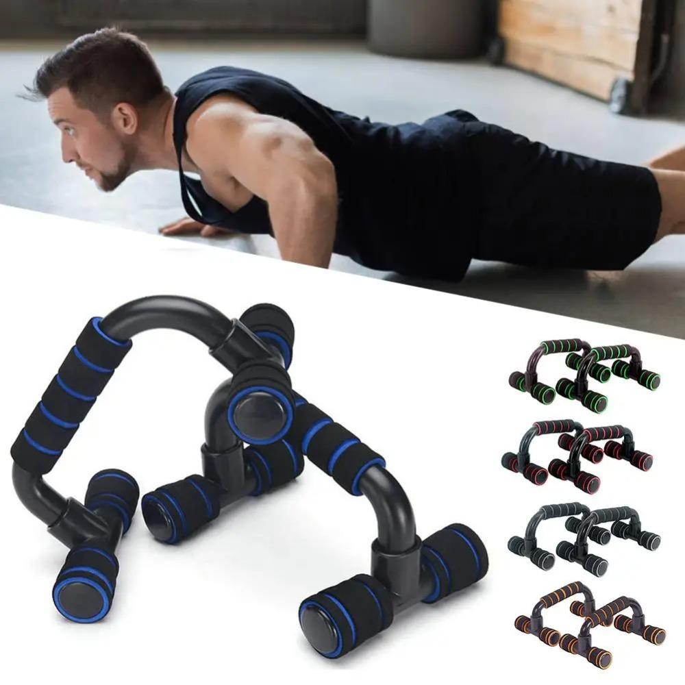 1 Pair of H-shaped Pushup Bars Non-slip Push-up Support Calisthenics Parallel Bars Fitness