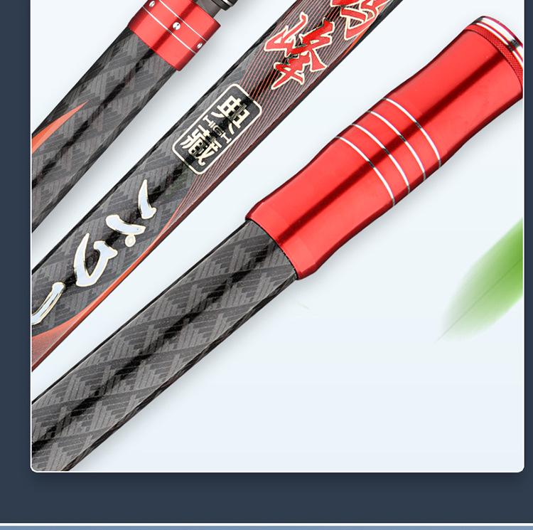 Multi-Section Carbon Casting Rod for Big Fish with Large Guide Rings