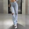 Women's Light Blue High Waist Straight Ripped Jeans