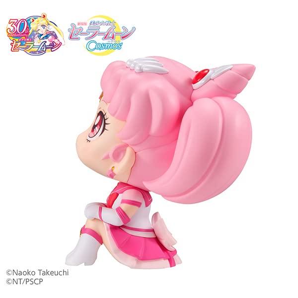 Lucappu Movie version Moon Eternal Sailor Chibi Moon Complete Figure "Sailor Cosmos"
