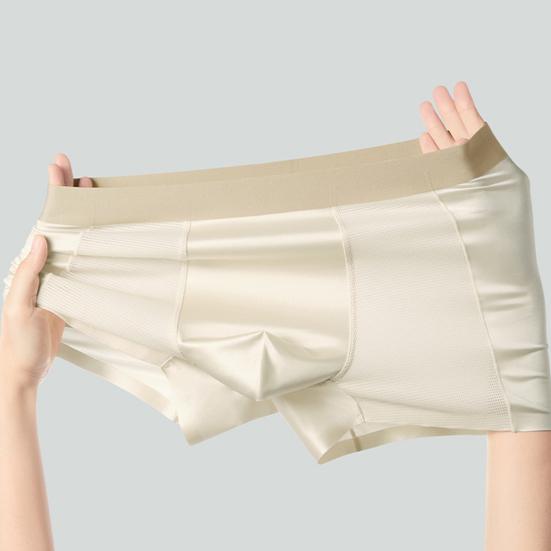 Мужское нижнее белье боксеры со средней посадкой, облегающего кроя, высокая эластичность, шорты-брифы, дышащий дизайн с отверстиями, гладкие трусы с U-образной выпуклостью