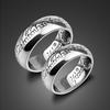 Популярные мужские и женские парные кольца с магическим узором, имитация тайского серебра, ретро, Властелин колец, одинаковое кольцо в подарок
