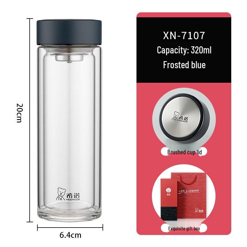 Heenoor 320ml Double Wall Glass Tea Infuser Bottle
