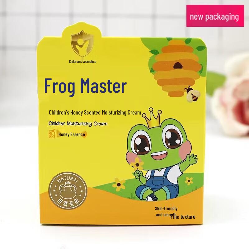FROGPRINCE Baby Honey Essence Moisturizing Cream