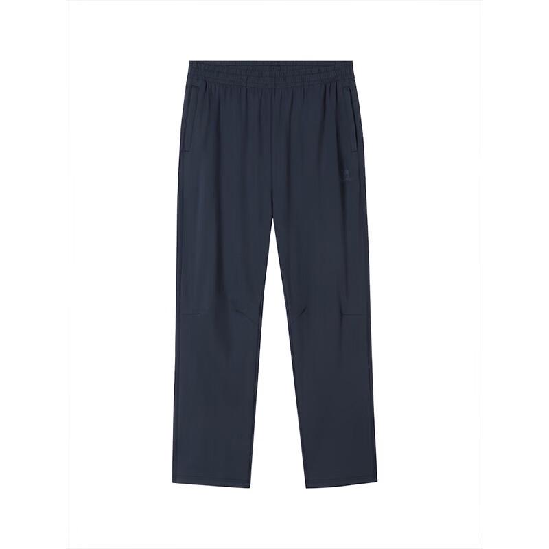 CAMEL Men's Quick-Dry Sun Protection Straight Leg Athletic Pants