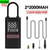 Многофункциональный портативный беспроводной автомобильный насос для накачки шин с цифровым дисплеем Автомобильный насос для накачки шин Накачиватель
