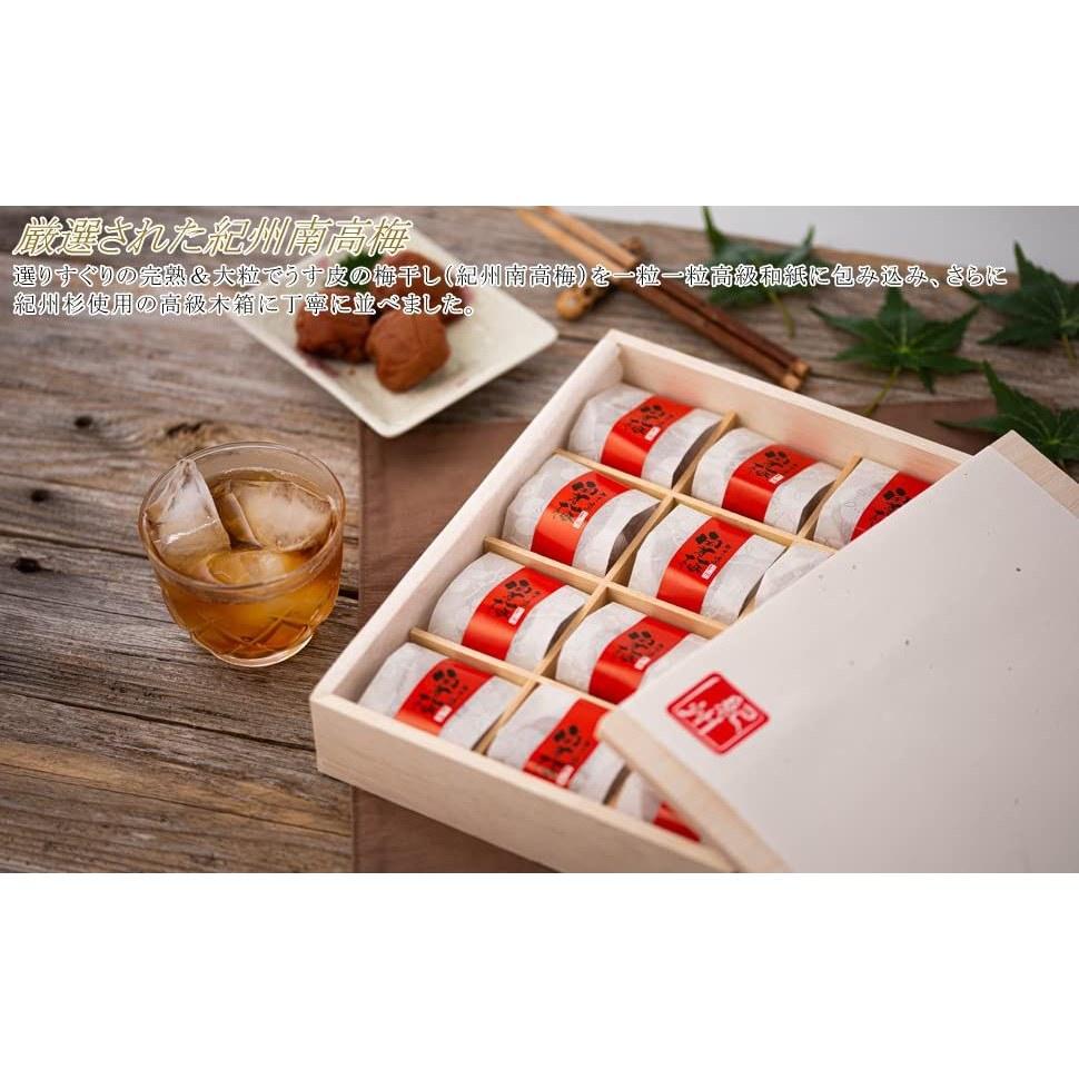 Ume seafood summer gift high-quality pickled plums Houjume 12 pieces individually wrapped A-grade product wooden box using Kishu cedar salt content 10