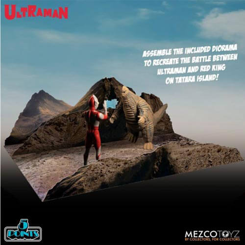 Коробочный набор Ultraman Ultraman и Red King