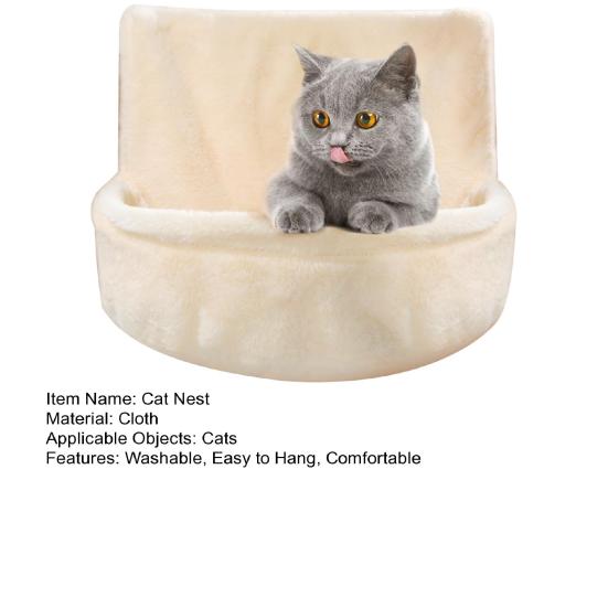 Подвесная лежанка для кошек Лежанка-присоска для окна Кроватка-гамак из плюша с съемным моющимся чехлом для сна и отдыха домашних кошек