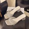 2025 Summer New European and American Large Size One-word High-heeled Slippers Foreign Trade Sequins Square Head Transparent and Cool Slippers Women