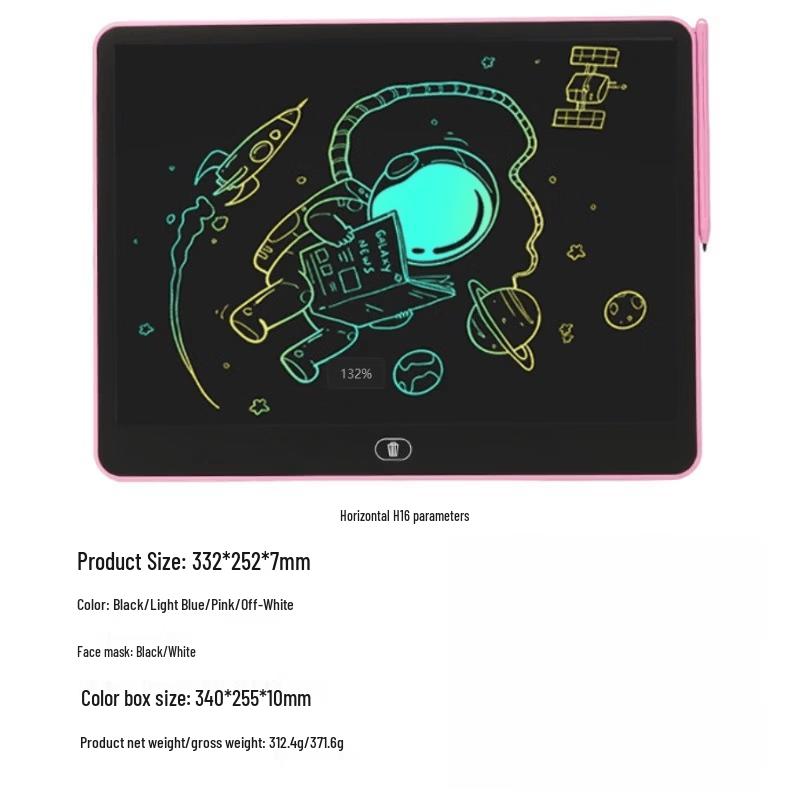 16-inch LCD Color Writing and Drawing Tablet