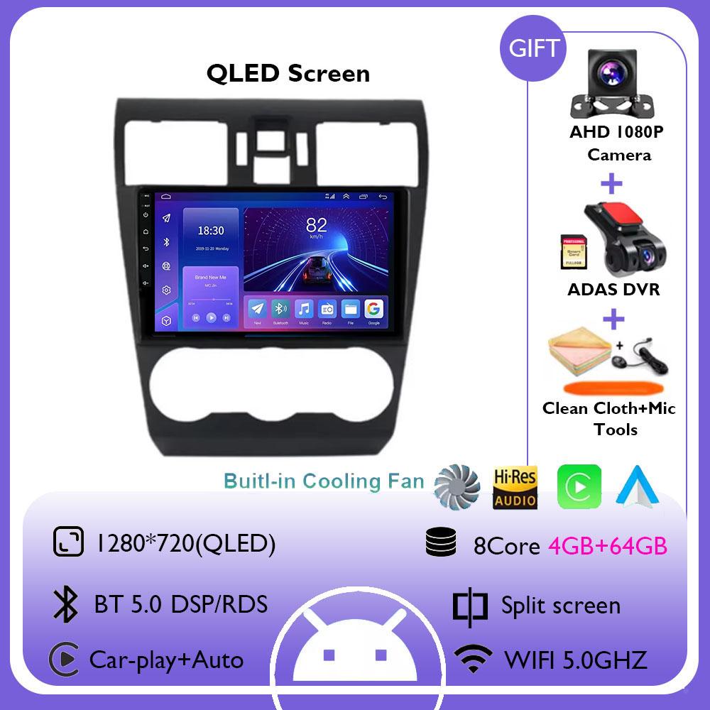 Android 14 Автомагнитола для Subaru Forester 4 SJ WRX XV 2012-2014 Мультимедийный плеер 2 Din Навигация Головное устройство Carplay Stereo